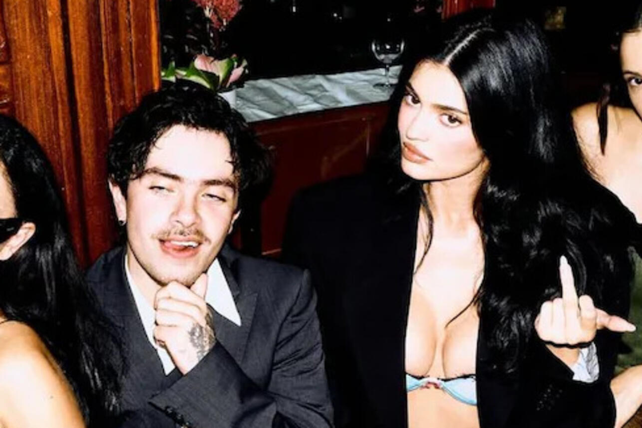 Кайли Дженнер с друзьями