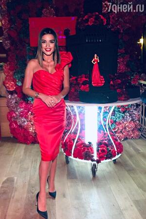 Ксения Бородина