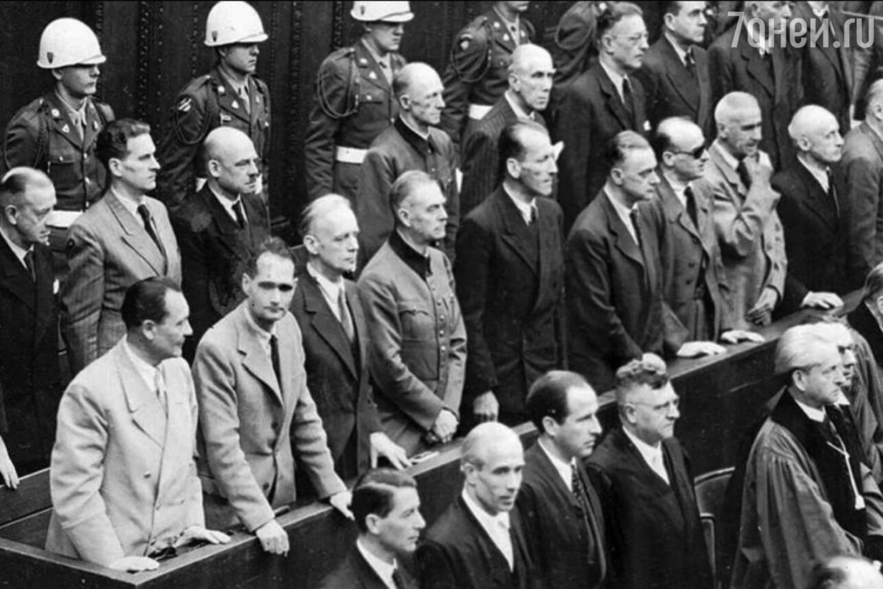 Нюрнбергский процесс фото подсудимых с именами