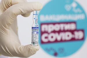 Важный укол: чем различаются четыре российские вакцины от коронавируса
