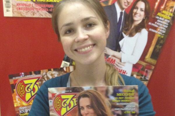 Победительнице конкурса от 7days.ru вручены стильные часы