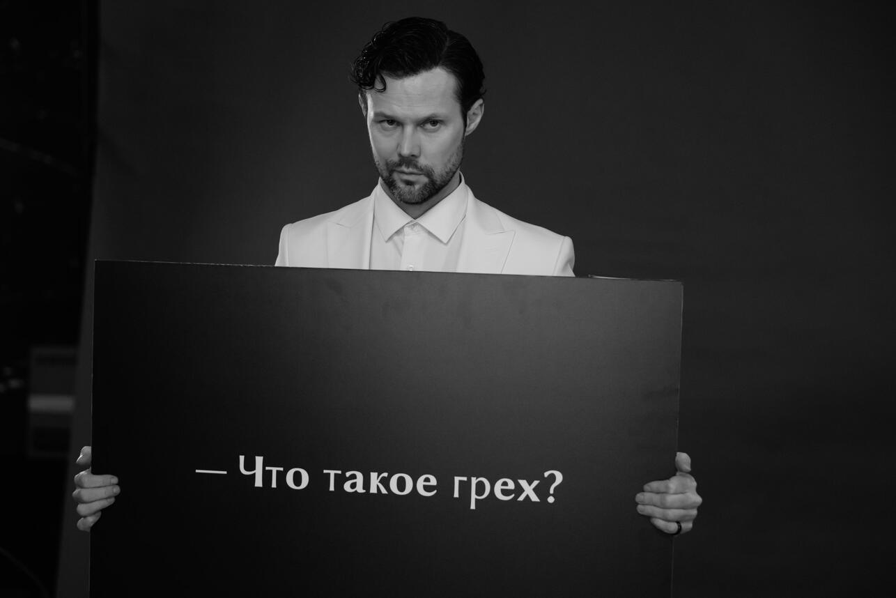   л