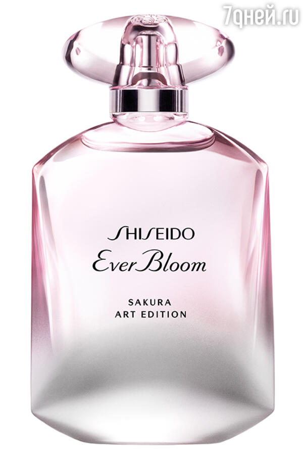  Ever Bloom Sakura Art Edition, Shiseido