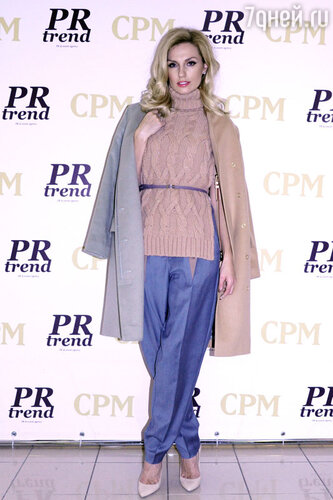 Александра Савельева в Pepen


