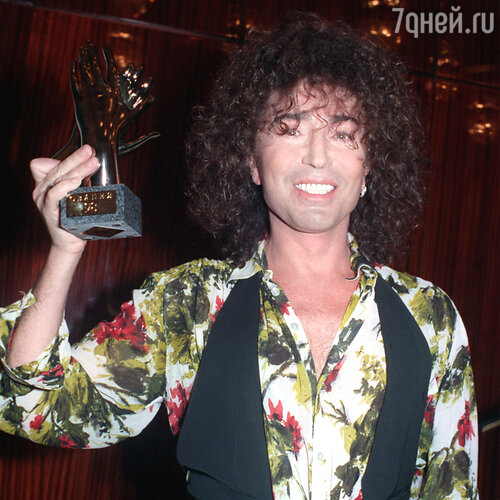 Валерий Леонтьев 1999 год