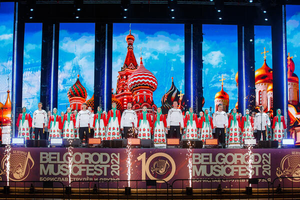 BelgorodMusicFest      -