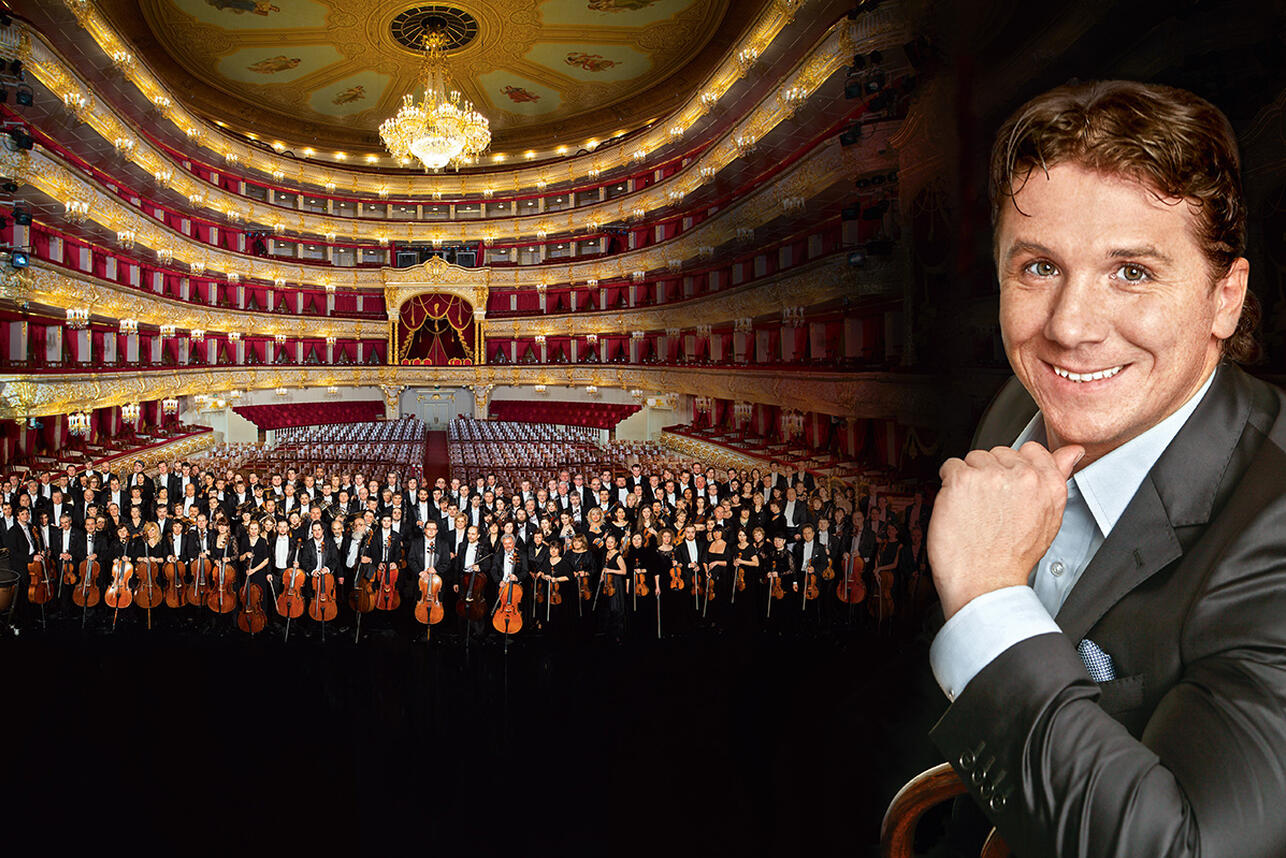 Антон Гришанин. Фото