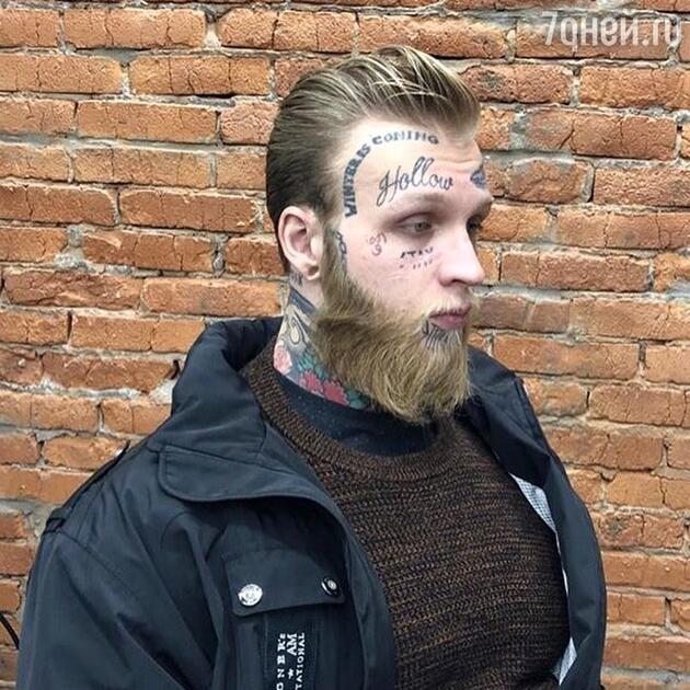 Денис Шальных