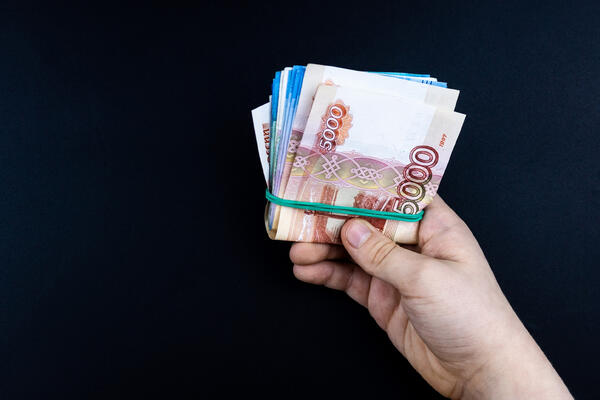 Зачем держать при себе наличные деньги в цифровую эру — эту сумму должен иметь каждый