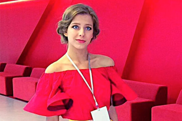 Образ дня: Лиза Арзамасова в In Family