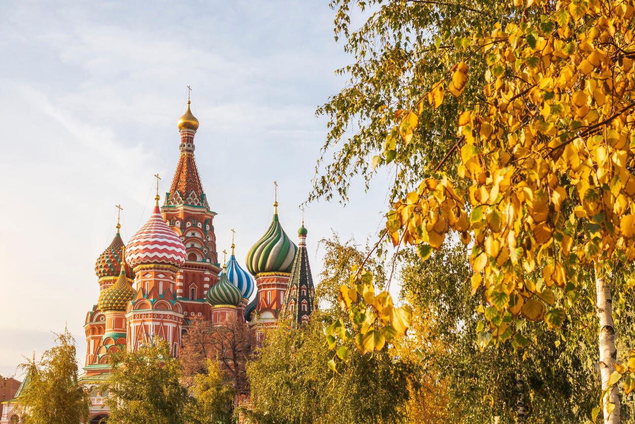 Москва