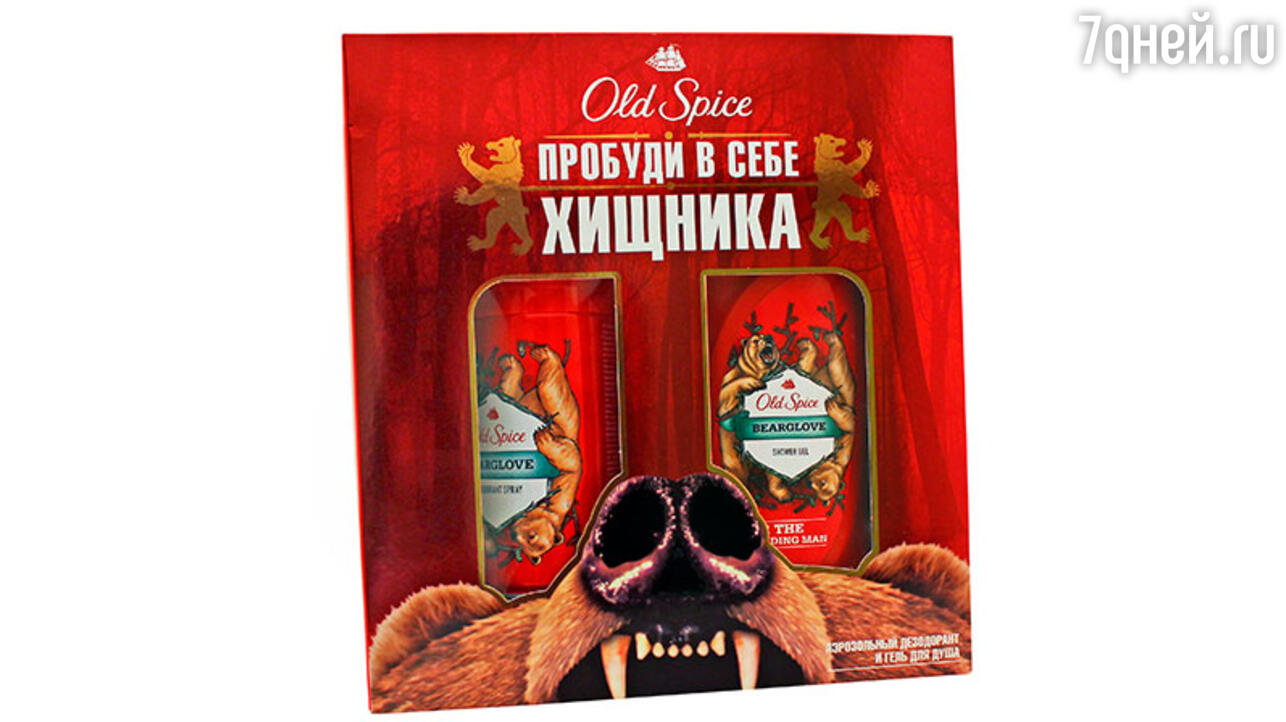   Bearglove      Old Spice