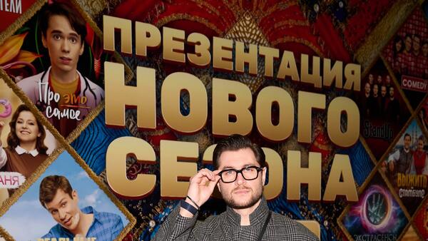 «Со мной она жесткая»: DAVA рассказал о работе с Мари Краймбрери