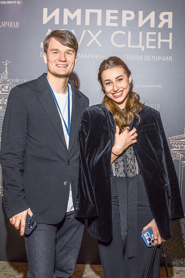 Максим Шостакович и София Берг