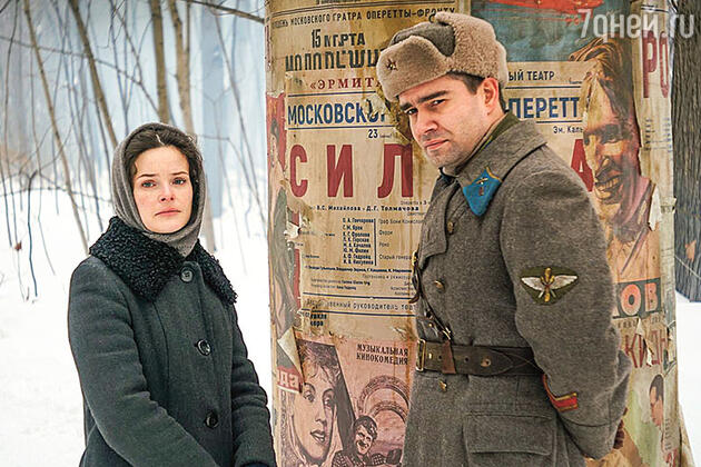 Анна Пескова с Петром Федоровым