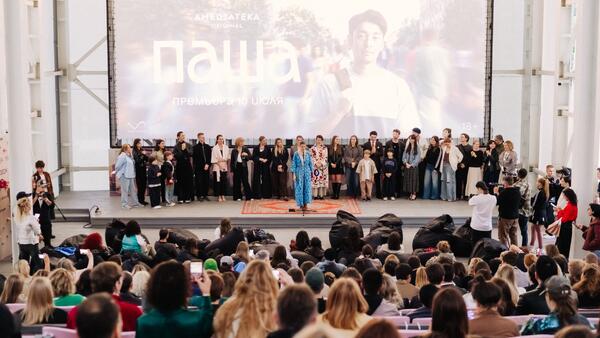 Горбачева, Ильясов, Чебатков и другие звезды на премьере сериала «Паша» 