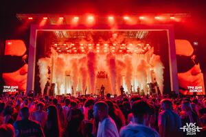 , L'One  BLIZKEY    VK Fest 