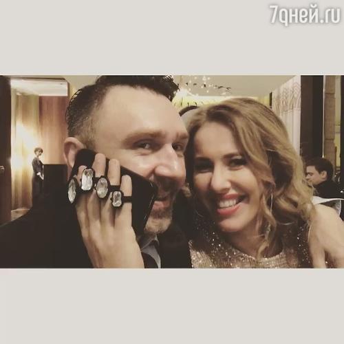 Сергей и Ксюша давние друзья 