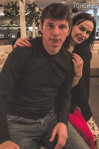 Из-за этого снимка с Евгенией в сети разгорелся скандал. Instagram