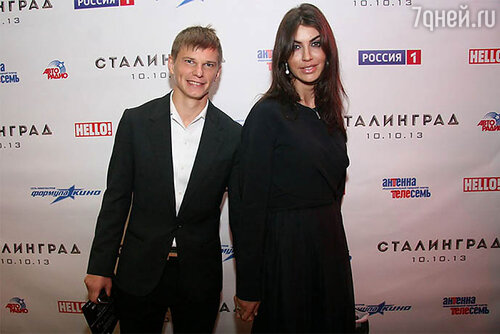 Поклонники сразу обратили внимание, как похожа Евгения на последнюю жену Андрея, Алису Казьмину