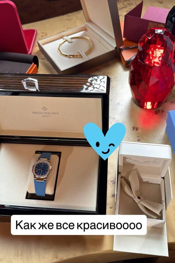 Подарки Ксении Собчак