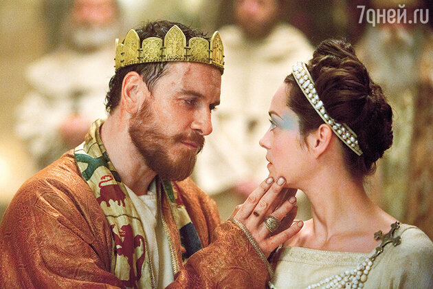 Марион Котийяр с Майклом Фассбендером Марион Котийяр с Майклом Фассбендером