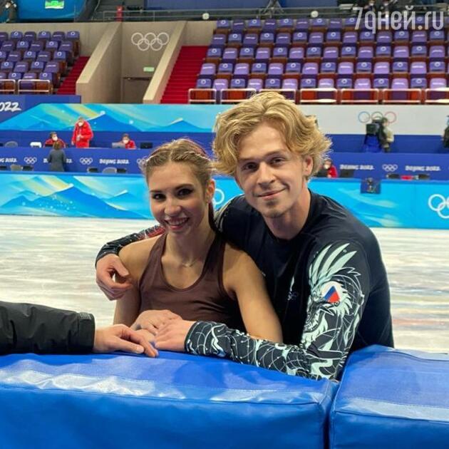 Диана Дэвис и Глеб Смолкин