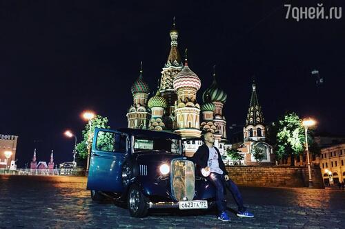 Гоша Куценко