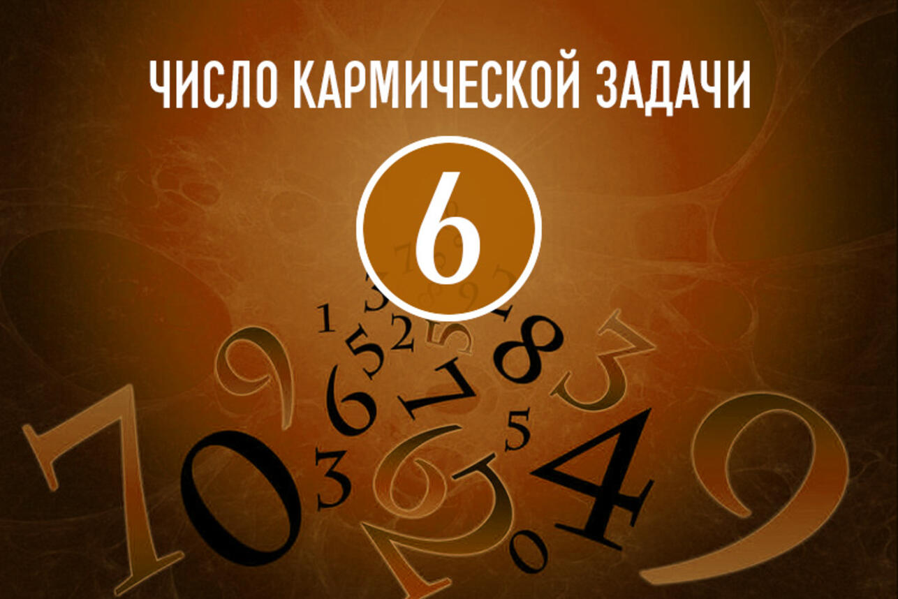 Профессор А.Н. Алёхин «Искушение психотерапией» //Психологическая газета