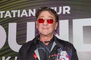 Лепс выставил на продажу два загородных дома — не хватает денег на свадьбу Лепс выставил на продажу два загородных дома — не хватает денег на свадьбу