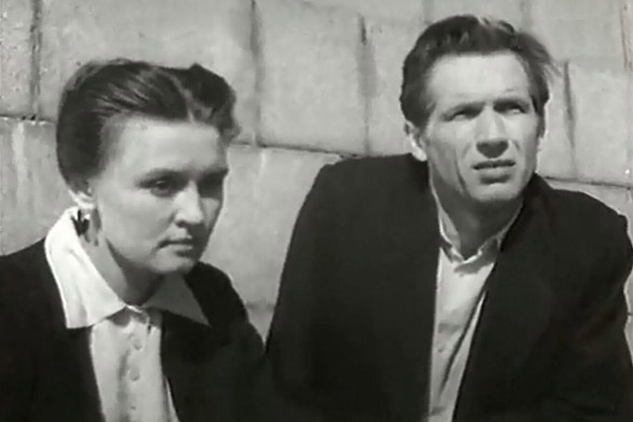 «Такая короткая длинная жизнь» фото