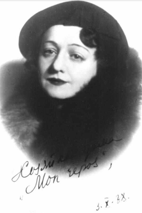 РњСѓР&middot;Р&micro;Р№ РњРёС&hellip;Р&deg;РёР&raquo;Р&deg; Р&lsquo;СѓР&raquo;РіР&deg;РєРѕРІР&deg; РїСЂР&micro;РґСЃС&sbquo;Р&deg;РІРёР&raquo; СѓРЅРёРєР&deg;Р&raquo;СЊРЅСѓСЋ РІС&lsaquo;СЃС&sbquo;Р&deg;РІРєСѓ