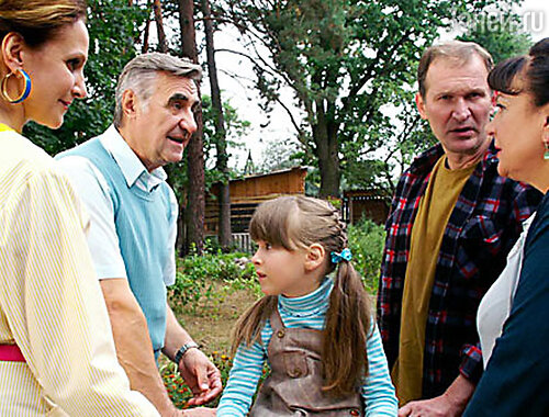 Кадр из сериала
