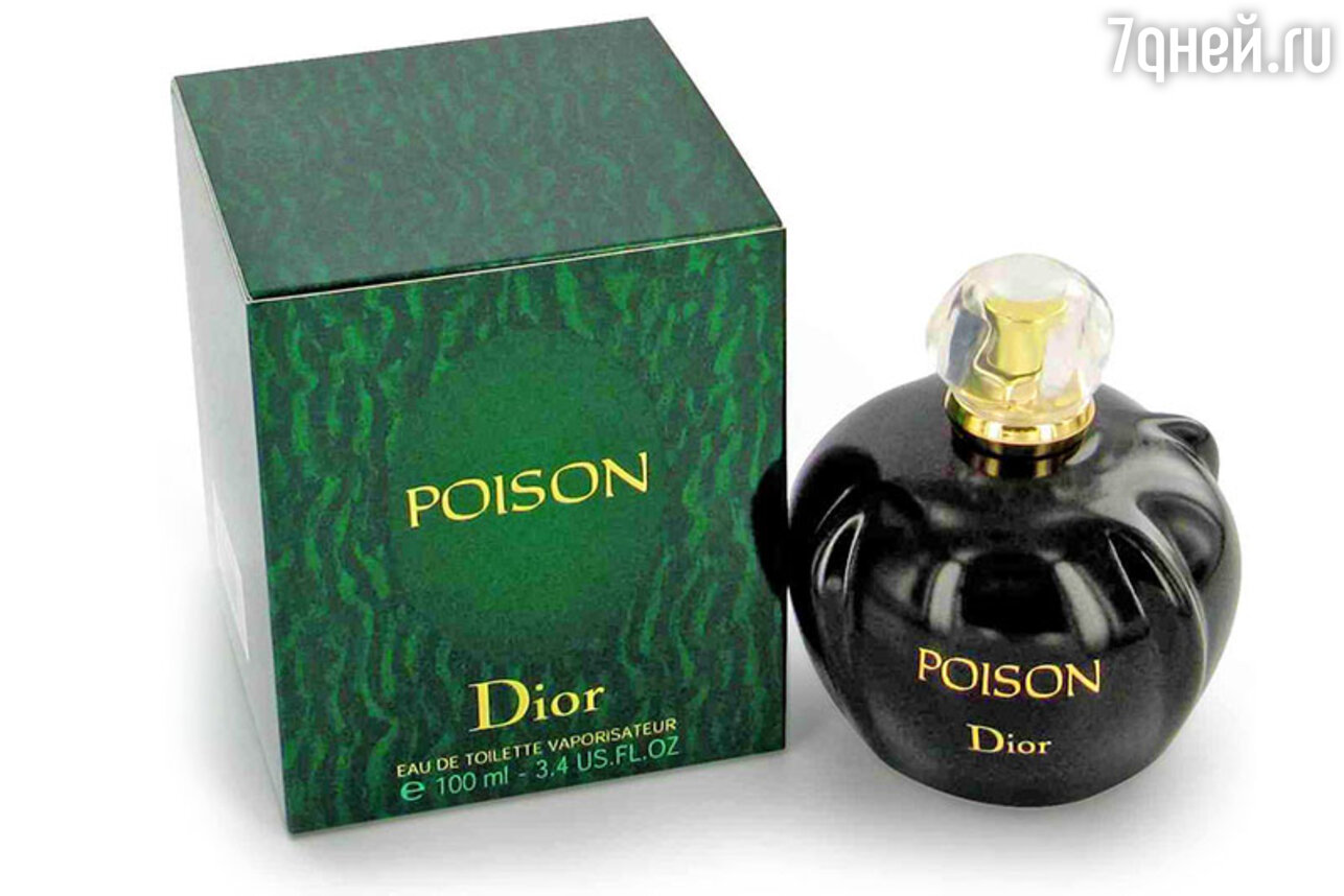 1985 . Poison  Christian Dior