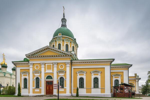 11 сентября: какой сегодня праздник?