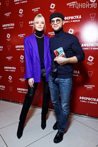 Дмитрий Хрусталев, Мария Гончарук