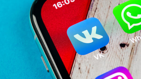 ���&nbsp; �������� VK ���������� � ����� �� �� �������� ��������������� WhatsApp