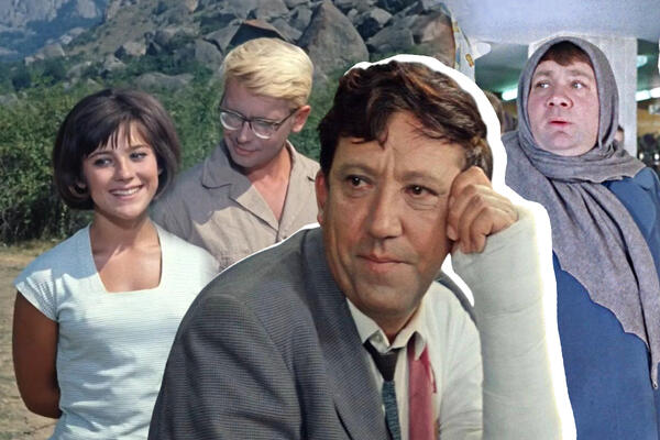 Хотите улыбнуться? Эти 7 советских комедий с высоким рейтингом спасут от плохого настроения