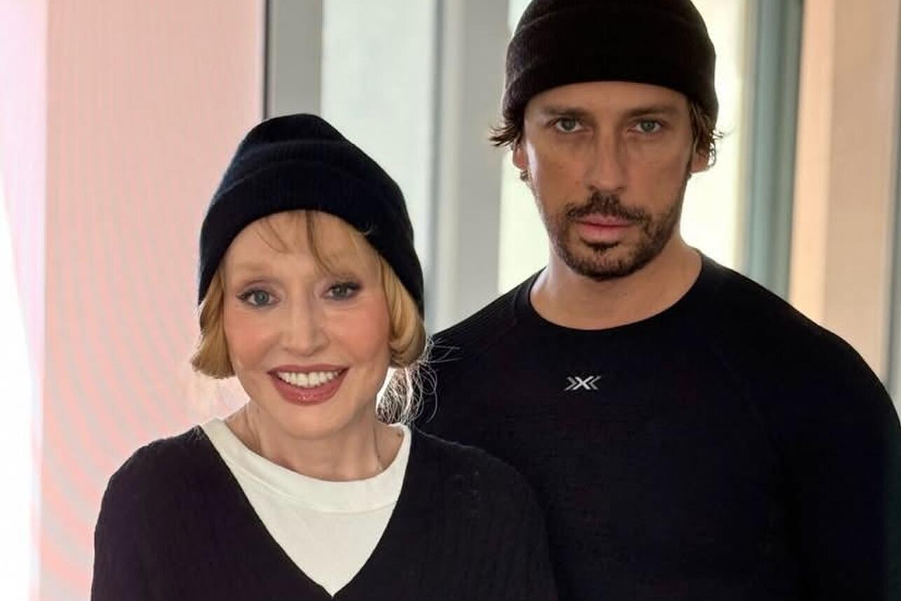 86 В«РђР»Р»Р° Р‘РѕСЂРёСЃРѕРІРЅР° РѕР± СЌС‚РѕРј Р·РЅР°РµС‚В»: СЂР°СЃРєСЂС‹С‚Р° РїСЂР°РІРґР° Рѕ С‚Р°Р№РЅРѕР№ Р¶РёР·РЅРё РјСѓР¶Р° РџСѓРіР°С‡РµРІРѕР№