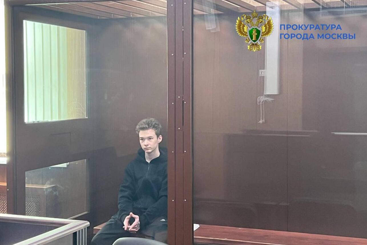 Сын Вадима Демчога
