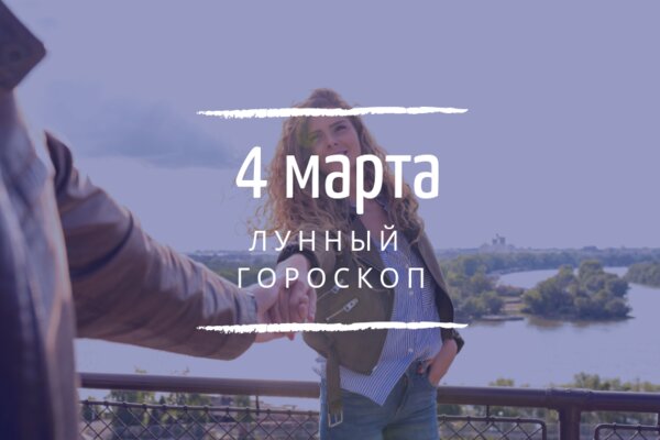    4 , 