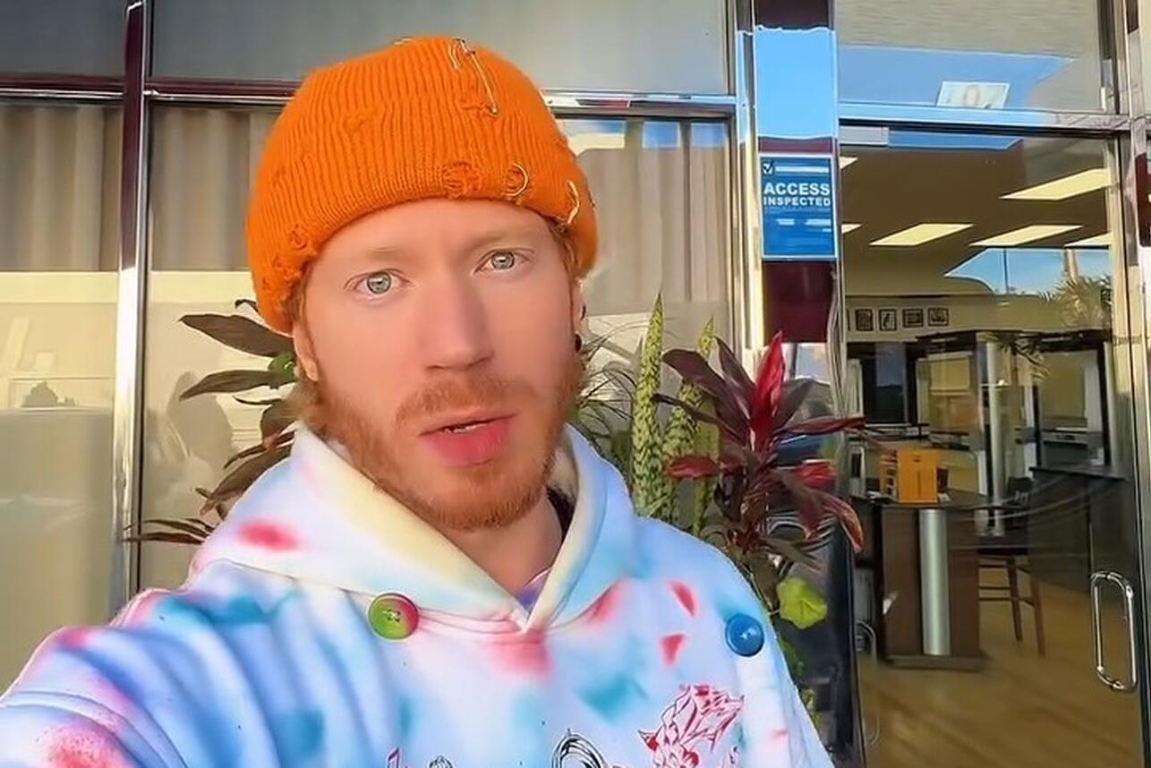 Никита Пресняков