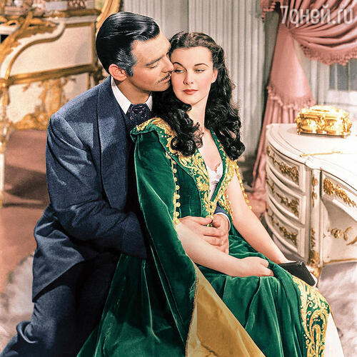 С Кларком Гейблом в фильме «Унесенные ветром». 1939 г.