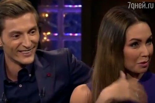 Павел Воля и Ляйсан Утяшева