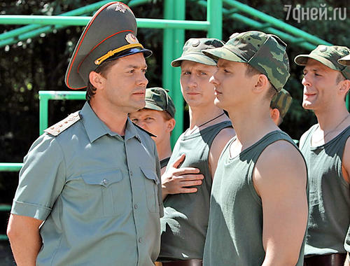 Кадр из сериала 