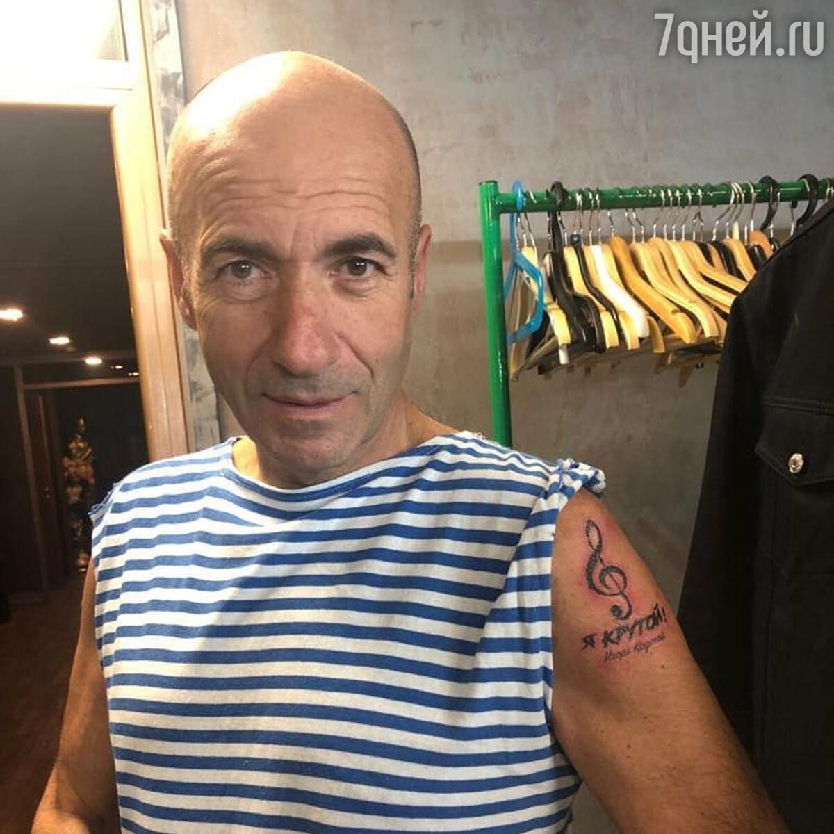 Почему так похудел крутой игорь без спорта