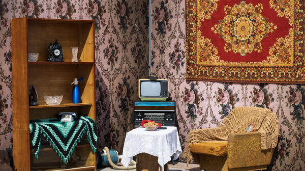 ����&nbsp; �� ����, �� ������� �� ������� �� ���������� �������