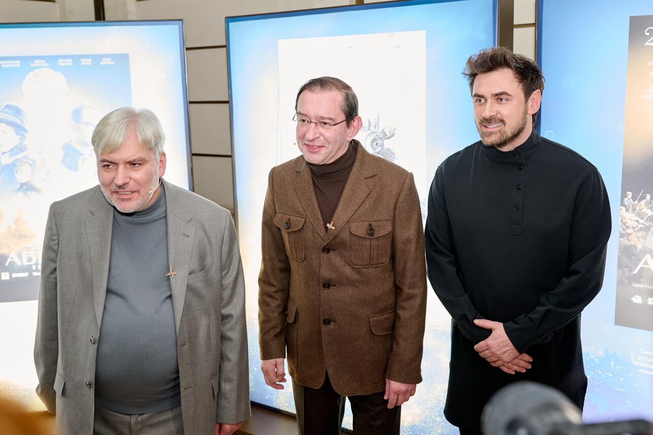 Евгений Водолазкин, Константин Хабенский, Петр Дранга фото