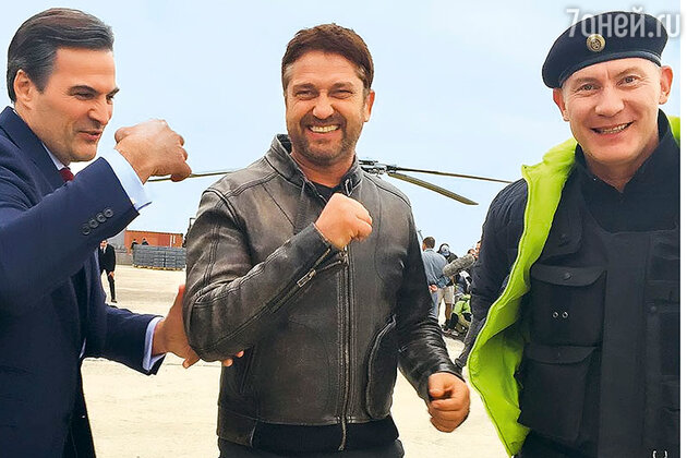Игорь Жижикин с Александром Дьяченко и Джерардом Батлером Игорь Жижикин с Александром Дьяченко и Джерардом Батлером