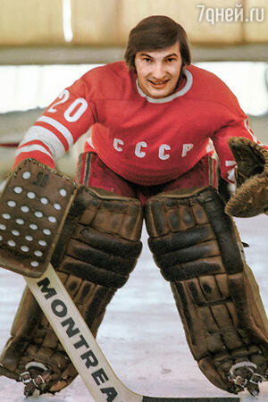 Владислав Третьяк